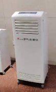 立柜式動態(tài)空氣消毒機(jī)-可以人機(jī)共處的空氣消毒